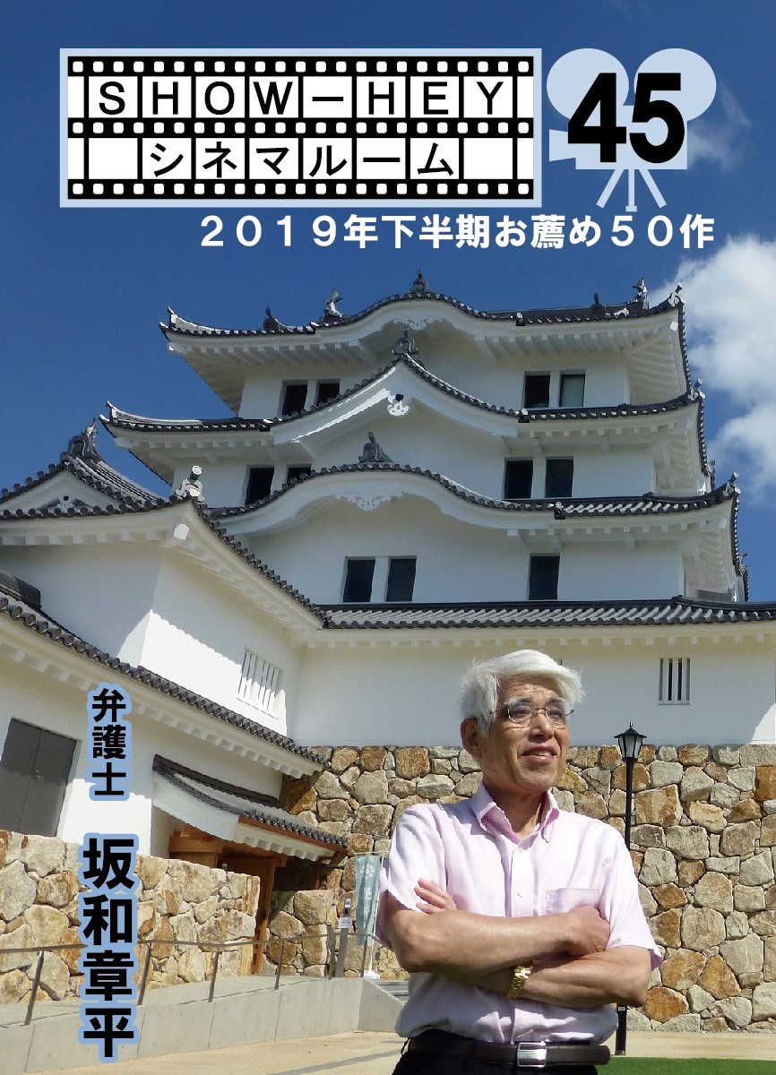 書籍のご紹介